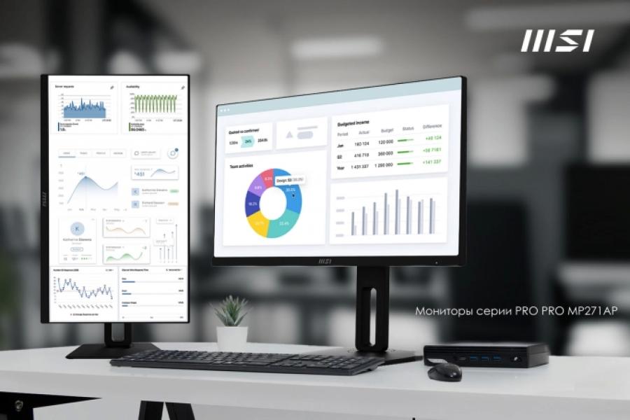 Усильте свой бизнес: рабочее место MSI