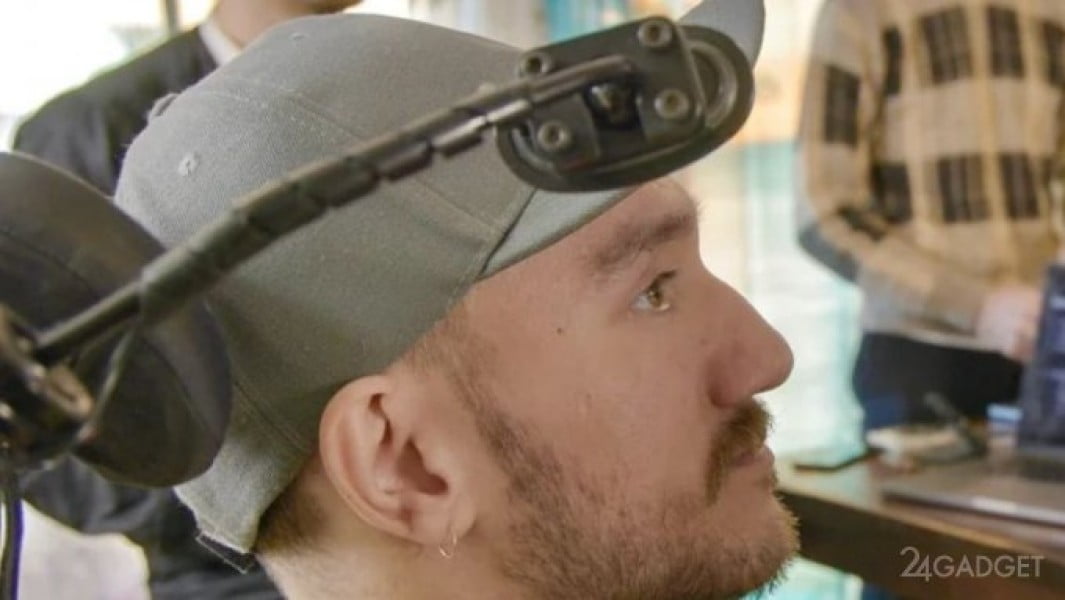 Neuralink собирается внедрить имплант в мозг второму пациенту в этом месяце 3 06ed5887f4b82c079e8ce11227db60fa.jpg