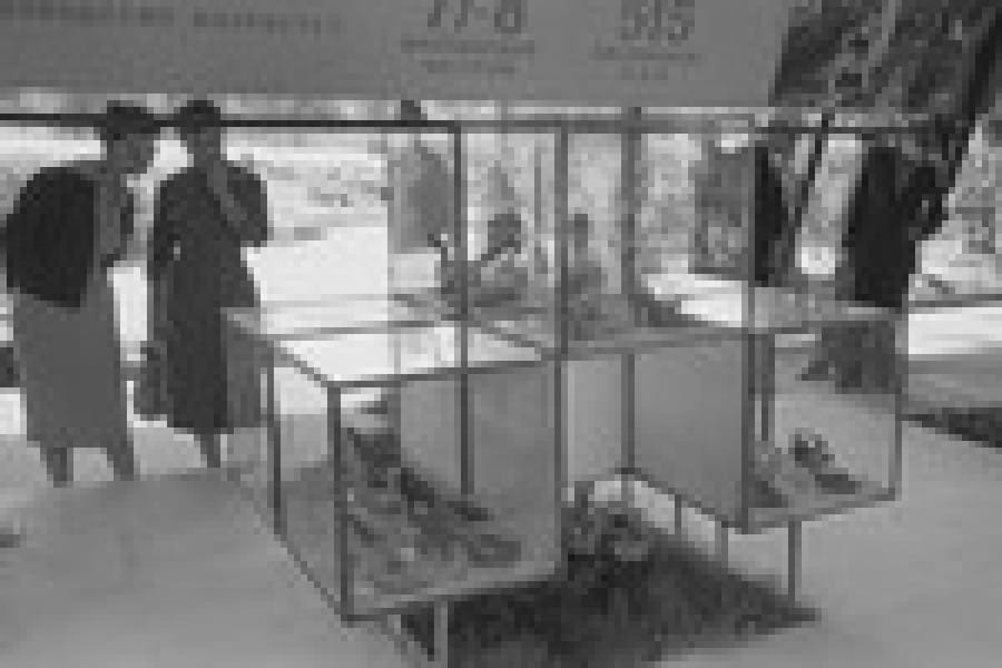 Американская национальная выставка в Сокольниках открылась 65 лет назад Американская национальная выставка в Сокольниках открылась 65 лет назад