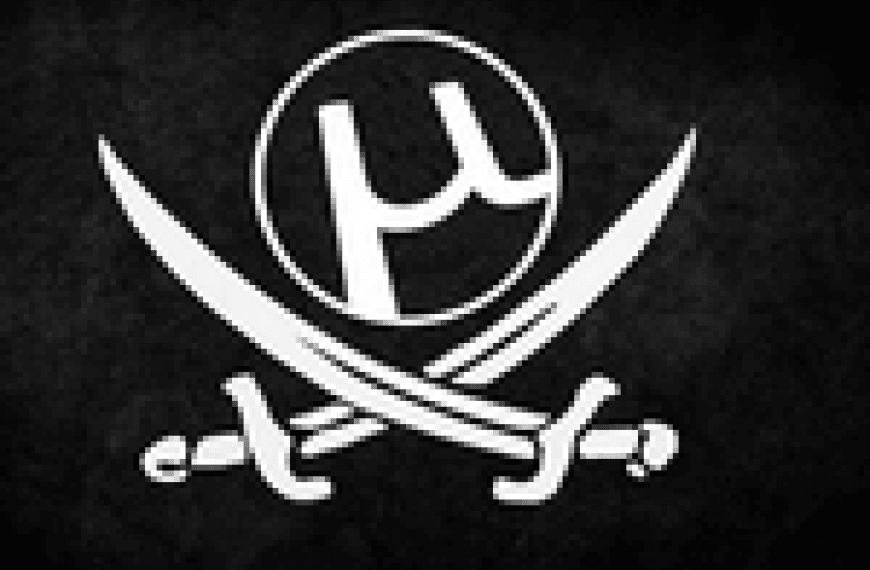 Как включить темную тему в&hellip;