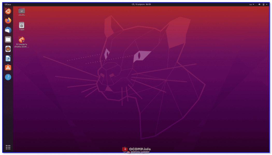 Лучшие дистрибутивы Linux для новичка: какую версию выбрать, с чего начать (образы с загрузкой в режиме LiveCD + с поддержкой русского языка!) Лучшие дистрибутивы Linux для новичка: какую версию выбрать, с чего начать (образы с загрузкой в режиме LiveCD + с поддержкой русского языка!)
