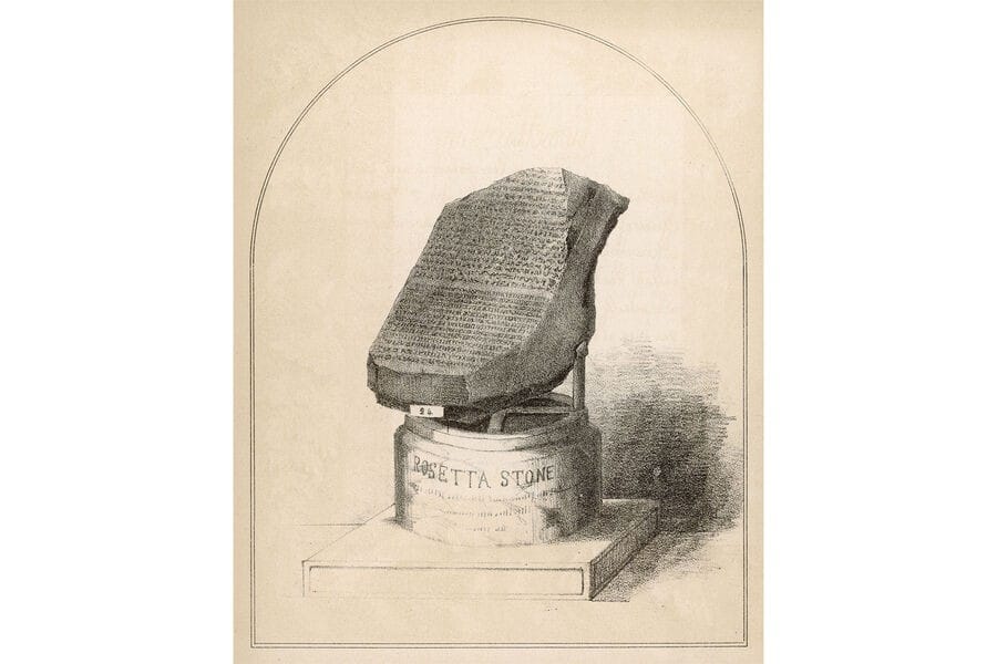 Розеттский камень с древнеегипетскими надписями был обнаружен 225 лет назад Розеттский камень с древнеегипетскими надписями был обнаружен 225 лет назад