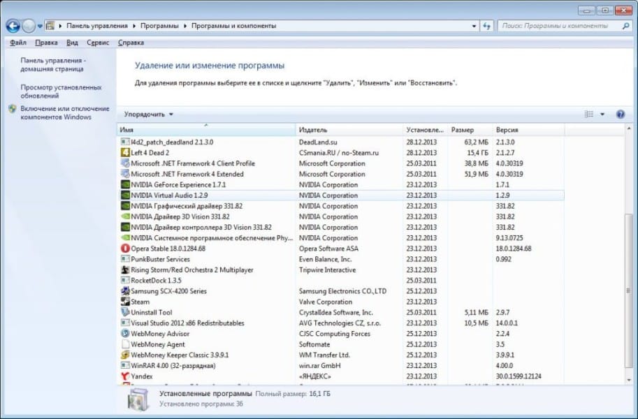 Что это за программа Dokan Library и для чего она нужна – функционал Что это за программа Dokan Library и для чего она нужна – функционал