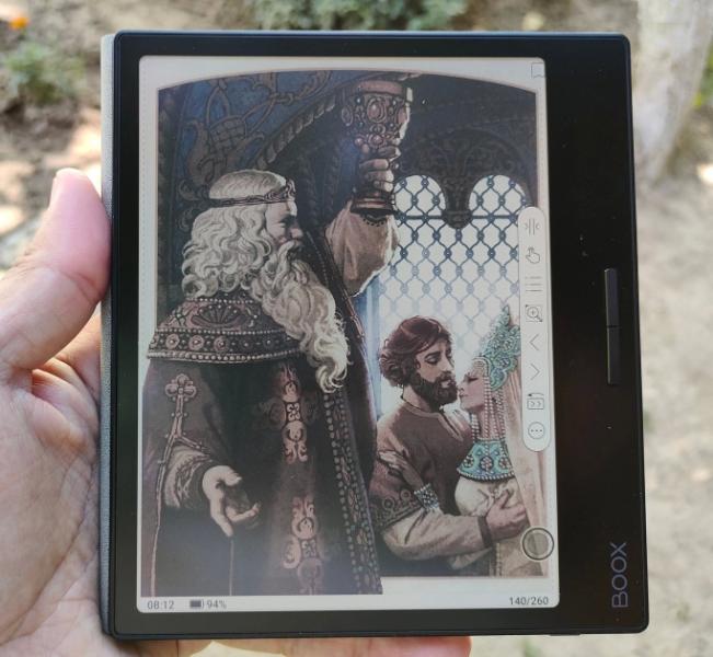 ONYX BOOX Raphael: цвет и свет библиофила ONYX BOOX Raphael: цвет и свет библиофила