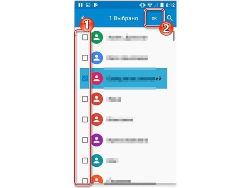 Пропали контакты в телефоне. Что делать и как восстановить? Пропали контакты в телефоне. Что делать и как восстановить?