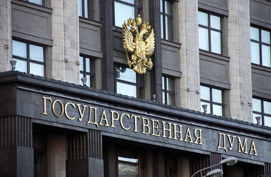 В Комитете Госдумы одобрили предложение ЦБ РФ об экспериментальных расчетах в криптовалюте