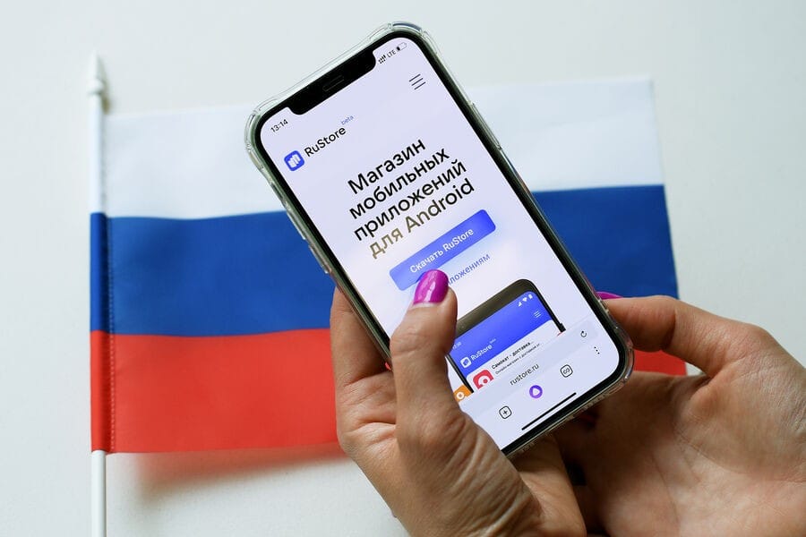Депутат Горелкин: Apple разрешит RuStore на iPhone из-за страха потерять рынок Депутат Горелкин: Apple разрешит RuStore на iPhone из-за страха потерять рынок