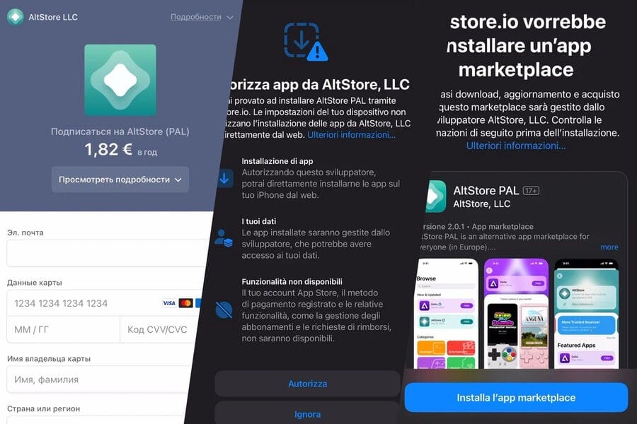 Депутат Горелкин: Apple разрешит RuStore на iPhone из-за страха потерять рынок Депутат Горелкин: Apple разрешит RuStore на iPhone из-за страха потерять рынок