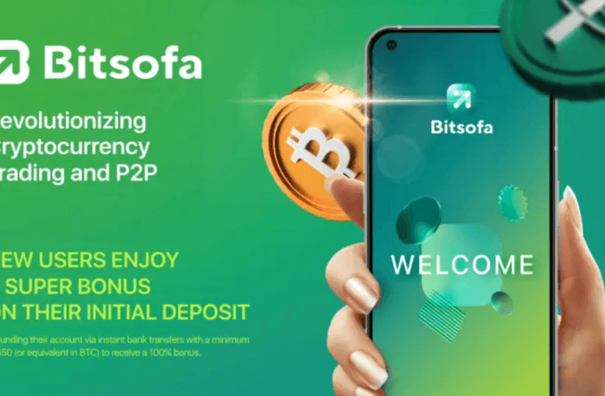 Bitsofa — удобная и безопасная&hellip;