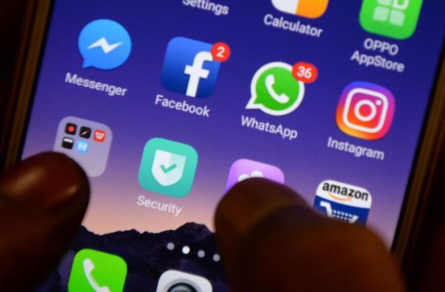 Компания Meta приостановила использование своего помощника по искусственному интеллекту после введения Национальной системы защиты данных в Бразилии