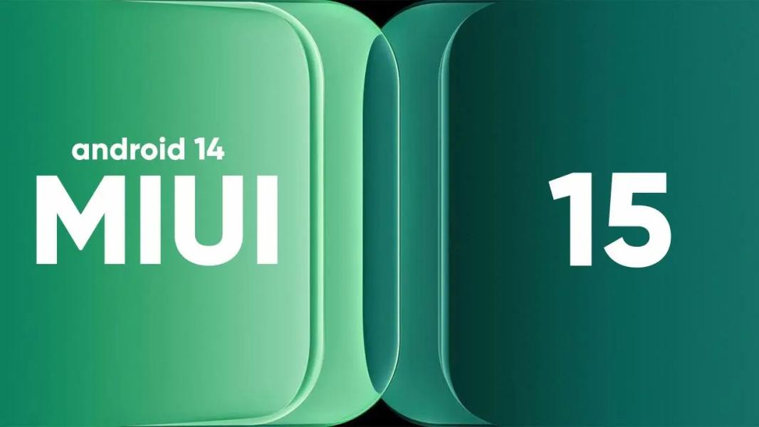 У вас смартфон Xiaomi, Redmi или POCO? Проверьте, обновится ли он до MIUI 15 У вас смартфон Xiaomi, Redmi или POCO? Проверьте, обновится ли он до MIUI 15