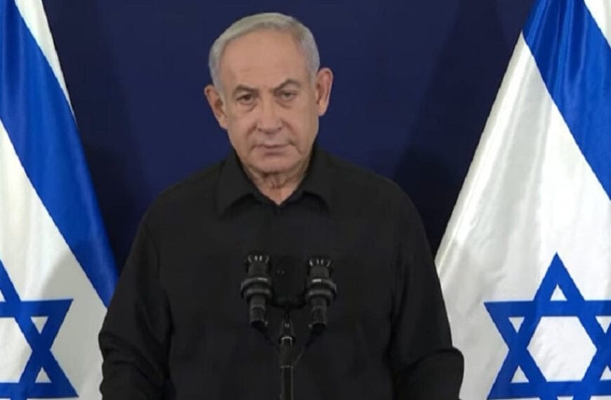 Нетаньяху призвал США создать на&hellip;