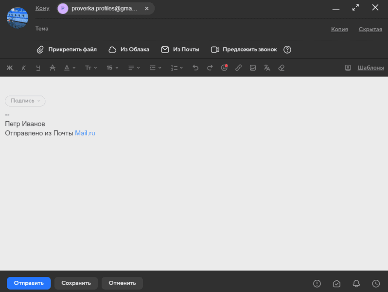 Как отменить подписку на сервис Wyclior com и вернуть свои деньги Как отменить подписку на сервис Wyclior com и вернуть свои деньги