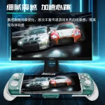 gamesir predstavila novyj gejmpad dlja mobilnyh igr 6037c4b