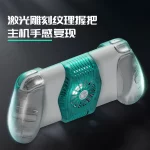 gamesir predstavila novyj gejmpad dlja mobilnyh igr c250b84