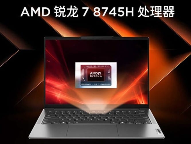 Ноутбук с AMD Ryzen 7 8745H появился в китайской рознице 1 noutbuk-s-amd-ryzen-7-8745h-pojavilsja-v-kitajskoj-roznice-4ca3e01.jpg