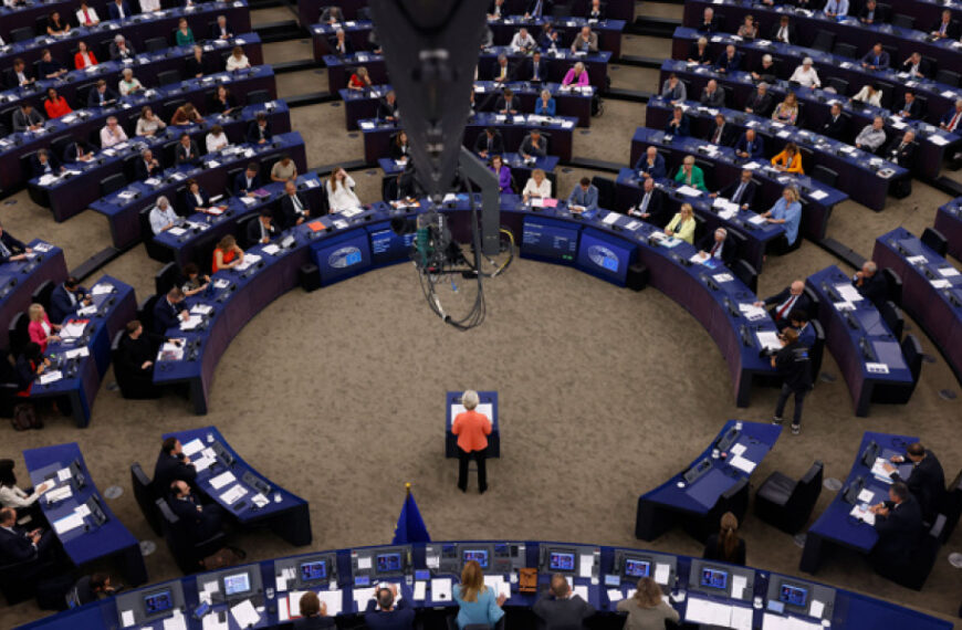 ЕК начала новое разбирательство против&hellip;