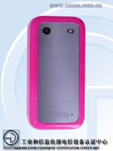 Главное за неделю: Barbie Phone, оффлайн Яндекс Лавка, новая VK Капусла, а YouTube в России всё? — подкаст ForGeeks Главное за неделю: Barbie Phone, оффлайн Яндекс Лавка, новая VK Капусла, а YouTube в России всё? — подкаст ForGeeks