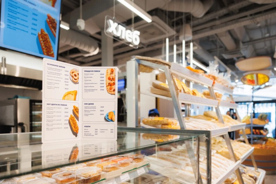 Главное за неделю: Barbie Phone, оффлайн Яндекс Лавка, новая VK Капусла, а YouTube в России всё? — подкаст ForGeeks Главное за неделю: Barbie Phone, оффлайн Яндекс Лавка, новая VK Капусла, а YouTube в России всё? — подкаст ForGeeks