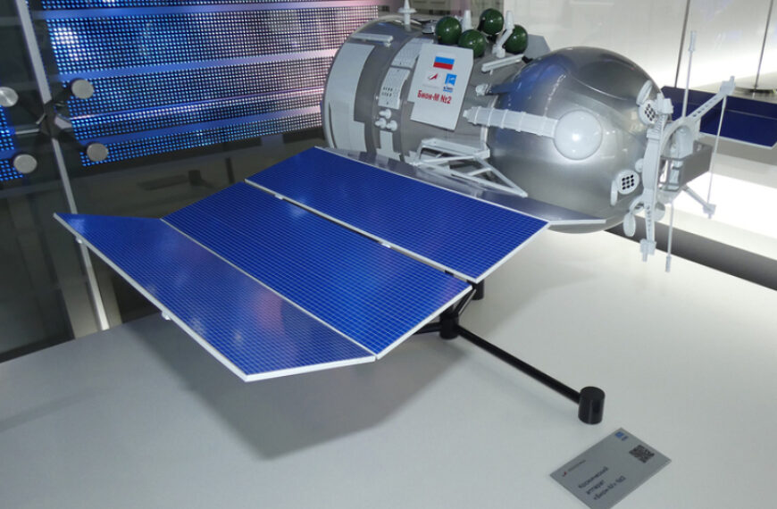 Ученый рассказал о последствиях переноса&hellip;