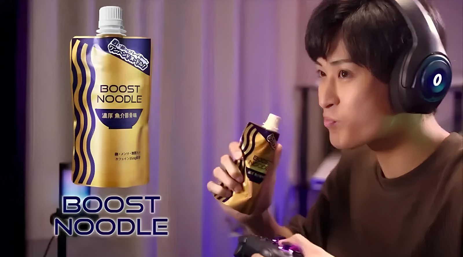 В Японии замечена чудо-еда для геймеров: лапша в тюбике с кофеином 1 v-japonii-zamechena-chudo-eda-dlja-gejmerov-lapsha-v-tjubike-s-kofeinom-99fa0cd.jpg
