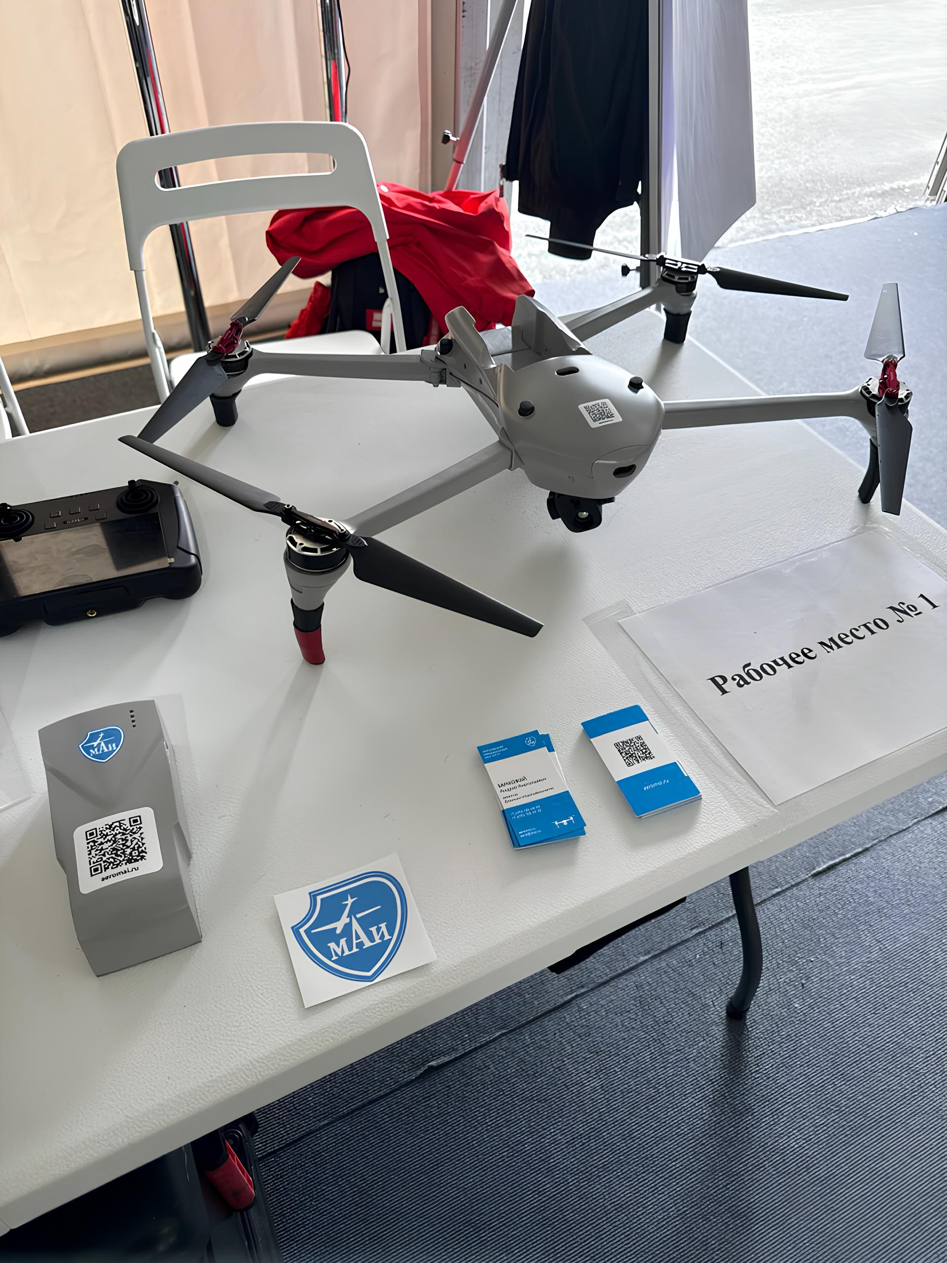 photo_2024-07-30_15-10-27 (1) v rossii razrabotali vozdushnyh kurerov a286ba5