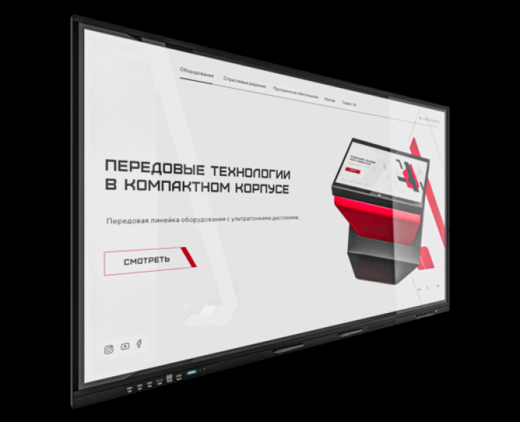 Гайд по выбору интерактивной панели: Всё, что нужно знать перед покупкой Гайд по выбору интерактивной панели: Всё, что нужно знать перед покупкой