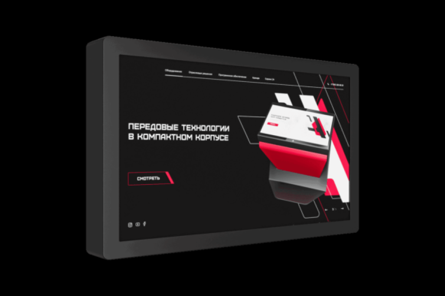 Гайд по выбору интерактивной панели: Всё, что нужно знать перед покупкой Гайд по выбору интерактивной панели: Всё, что нужно знать перед покупкой