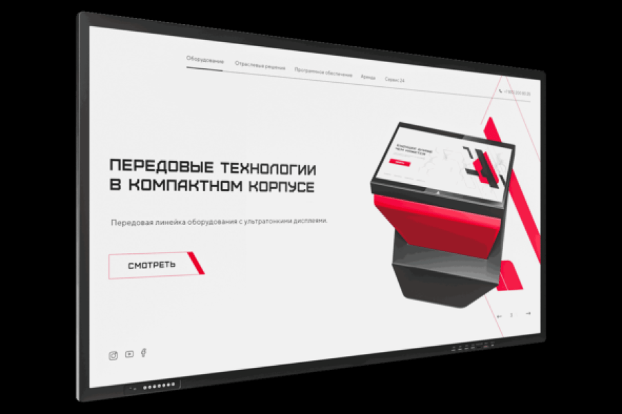 Гайд по выбору интерактивной панели: Всё, что нужно знать перед покупкой Гайд по выбору интерактивной панели: Всё, что нужно знать перед покупкой