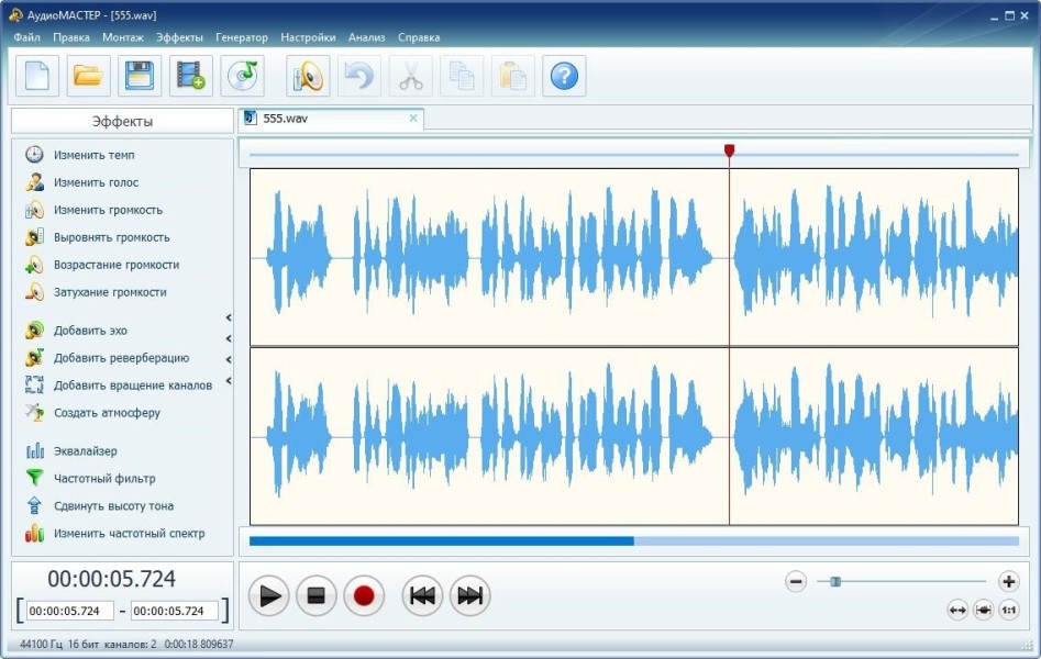 Обзор аудиоредакторов: как обрабатывать музыку быстро и удобно Обзор аудиоредакторов: как обрабатывать музыку быстро и удобно