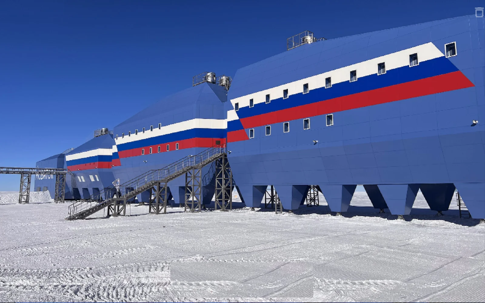 mobil’naya svyaz’ na stantsiyakh Mirnyy i Vostok. v rossii vpervye pojavilas mobilnaja svjaz na stancijah mirnyj i vostok e56a4de