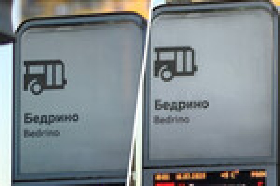 Революция в мобильной фотографии: обзор концептуального смартфона Realme Революция в мобильной фотографии: обзор концептуального смартфона Realme