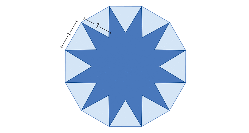 Математическая головоломка: Измерь звезду