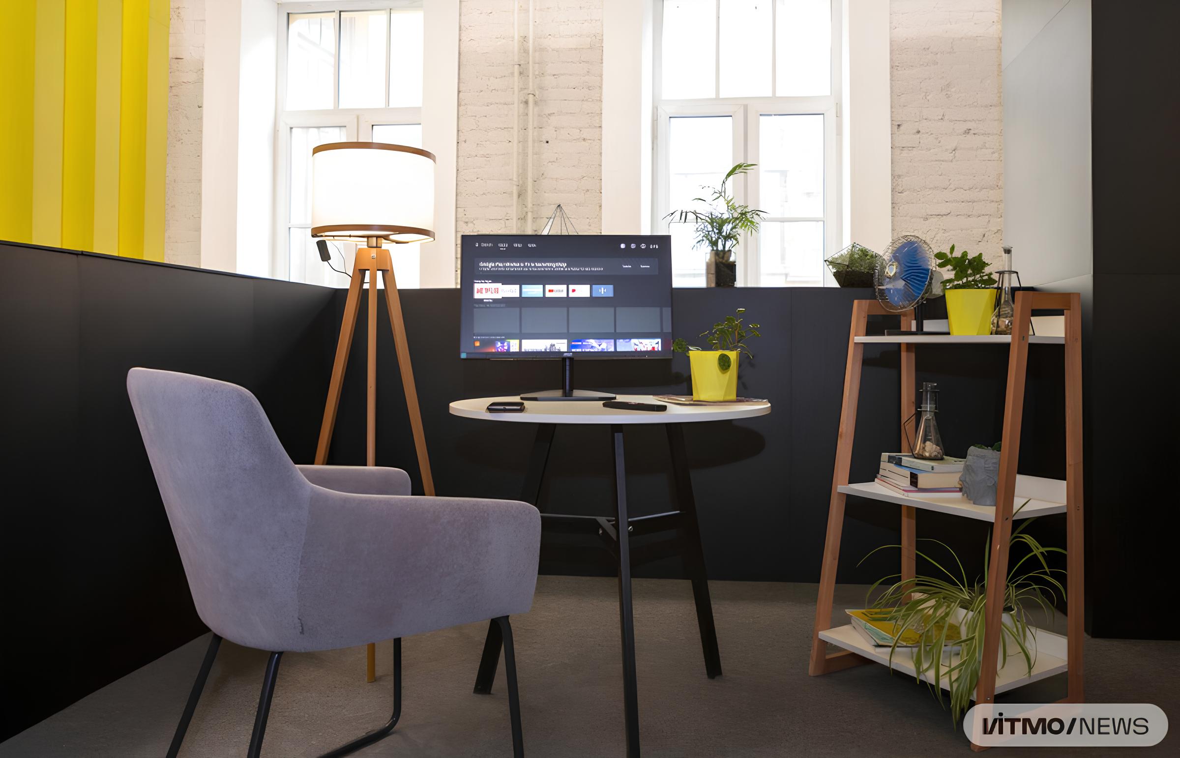 WPT-Komnata komnata-zaryadka