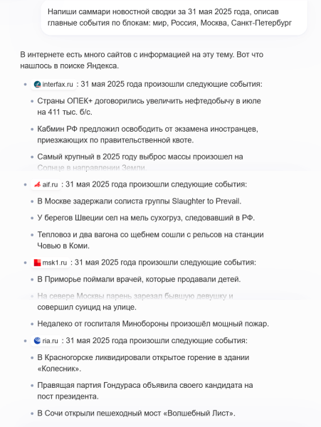 06a99119ba18e26449263cf077432316