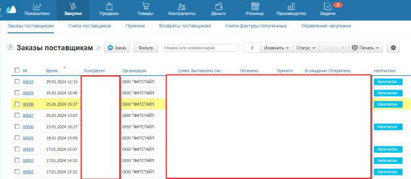 0a786a55e5fab9c7a3c5f061ae8c13fe