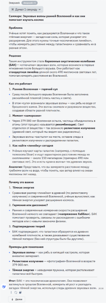 162cbf75ed61e32c69b5ac06db80c51a