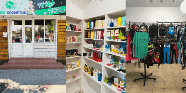 Самой рентабельной оказалась косметика  