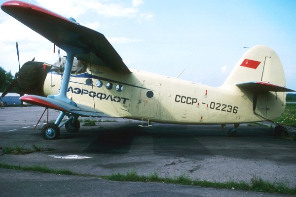 &laquo;Сионистская банда угонщиков&raquo;: как евреи попытались захватить Ан-2, чтобы сбежать из&nbsp;СССР