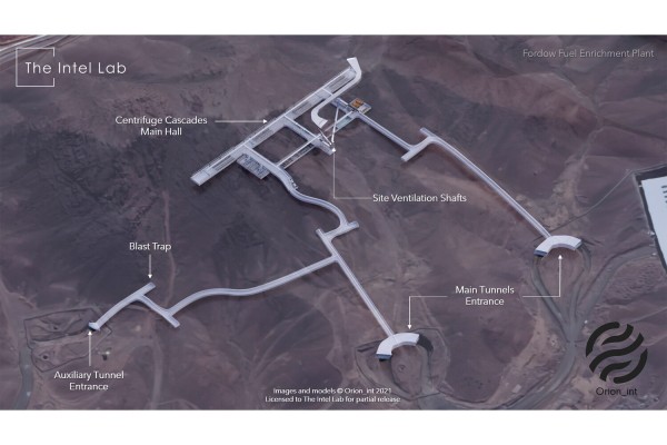 Супервзрыв или рейд спецназа? Как Израиль может уничтожить секретный ядерный комплекс Ирана
