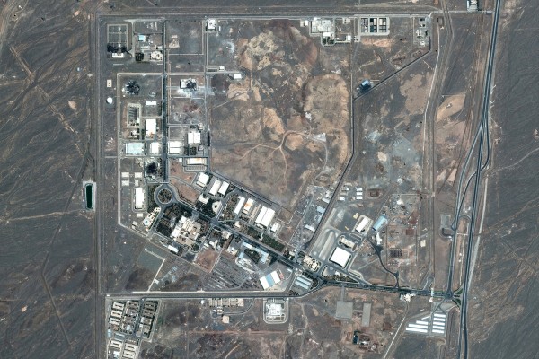 Супервзрыв или рейд спецназа? Как Израиль может уничтожить секретный ядерный комплекс Ирана