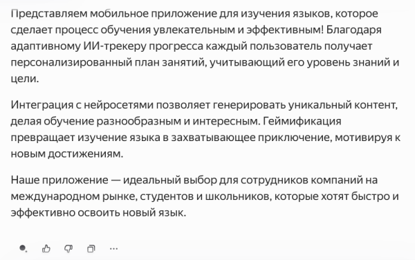 67a807fc4871452e110883cee14ba011