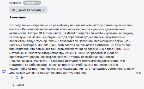 67d2d777e2b3870e6546f3cbf1afbc99