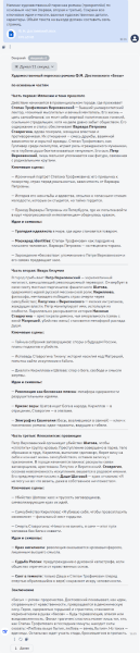 72980d27bfde36c1520fa4cdc581d3d6