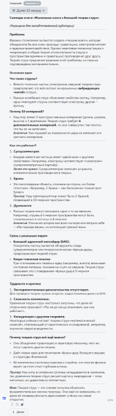 7da43187a90bedf6a65f5d914e94703d