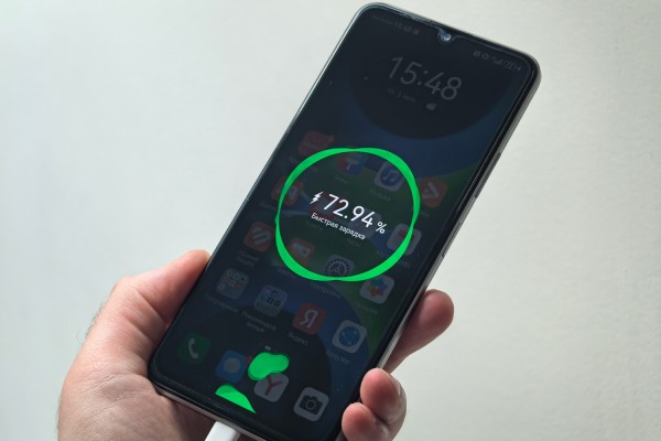 HUAWEI nova Y63: красивый смартфон с живучим аккумулятором недорого HUAWEI nova Y63: красивый смартфон с живучим аккумулятором недорого