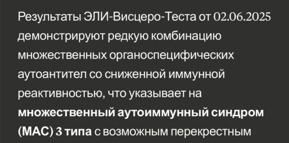Искусственный интеллект говорит, что у меня есть как минимум пять лет.