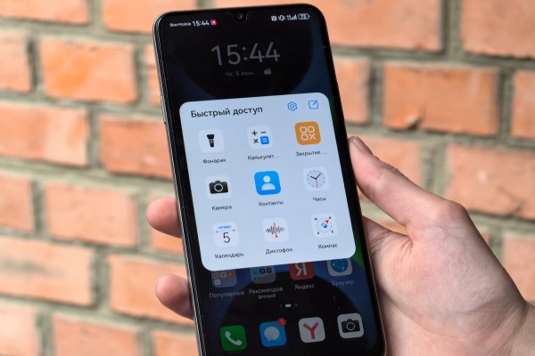 HUAWEI nova Y63: красивый смартфон с живучим аккумулятором недорого HUAWEI nova Y63: красивый смартфон с живучим аккумулятором недорого