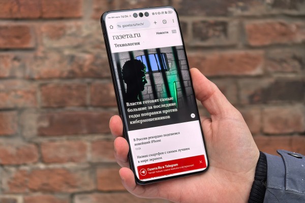 Наконец-то флагман. Обзор самого мощного смартфона Huawei &mdash; Mate 70&nbsp;Pro