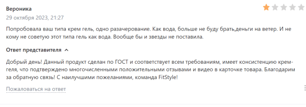 9eb7acaeb3b7a51153bfde27467b68df